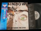 RAINBOW - RITCHIE BLACKMORE - STRAIGHT BETWEEN THE EYES - JAPAN LP vinyl OBI EX-