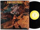 Bongwater - The Power Of Pussy LP - Shimmy Disc VG++