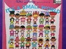 It's A Small World - Disneyland Boys Choir - Soundtrack To The Theme Park...