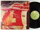 Premiata Forneria Marconi - Storia Di Un Minuto LP - Numero Uno Italy VG+