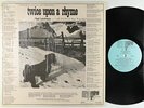 Paul Levinson - Twice Upon A Rhyme LP - Happysad Mono VG+ Shrink