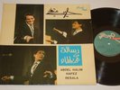 ABDEL HALIM HAFEZ: RESALA, Live Recording, Soutelphan GSTP 20, Egyptian Music