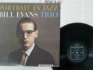BILL EVANS TRIO PORTRAIT IN JAZZ RIVERSIDE SMJ-6144 Japan VINYL LP