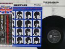 BEATLES A HARD DAY'S NIGHT EMI/ODEON TOJP-7073 Japan OBI MONO VINYL LP