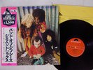 JIMI HENDRIX BAND OF GYPSYS POLYDOR MPX 4010 Japan OBI VINYL LP