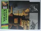 PINK FLOYD / ANIMALS - Japan G/F w/obi ORIG