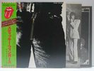 ROLLING STONES / STICKIE FINGERS - Japan w/obi