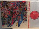 LP / THE MUSIC OF GUNTER HAMPEL / OUT OF NEW YORK / MPS BASF 21 20900-8