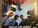 Straight Outta Compton Remastered LP Vinyl Record Explicit NWA Ice Cube Eazy E