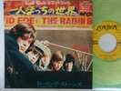 THE ROLLING STONES GET OFF OF MY CLOUD / 7INCH