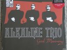 ALKALINE TRIO Good Mourning 2xLP (SEALED) RED & BLACK VINYL blink 182.nofx.afi