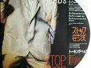 Talking Heads - Stop Making Sense / NM / LP, Album