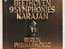 RARE PRE-Production “NOT FOR SALE” Beethoven 9 Symphonies Karajan  8LP 2740172