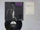 Kunihiko Sugano Trio +1 Love Is A Many ... Three Blind Mice TBM-26 Japan   LP