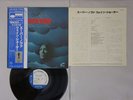 Wayne Shorter Super Nova Blue Note GXF 3019 Japan KING  LP OBI
