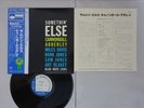 Cannonball Adderley Somethin' Else BlueNote GXF3001 Japan KING  LP OBI