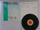 Steely Dan Countdown To Ecstasy ABC YQ-8024-AB Japan LP OBI