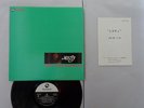 Yamamoto Tsuyoshi Trio Misty Three Blind Mice TBM-2530 Japan LP