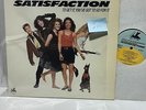 Satisfaction Justine Bateman Soundtrack AJK 710 VG++