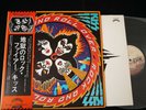 KISS - ROCK AND ROLL OVER - JAPAN LP vinyl OBI GATEFOLD VIP-6376