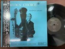 PEPPER ADAMS CRITICS' CHOICE PACIFIC JAZZ PJM-407 OBI MONO JAPAN VINYL LP
