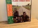 The Clash - Combat Rock, Japanese Vinyl Obi Lp