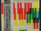 SONNY CLARK: Sonny Clark Trio LP (Japan, 1978 re, w/ insert & obi, slight foxin