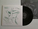 AF URSIN Classement Vertical LP ULTRA ECZEMA FREE JAZZ IMPRO MUSIQUE CONCRETE
