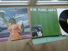 KIN PING MEH - VIRTUES & SINS / Vinyl LP, 1974, NOVA, incl. Insert, KRAUTROCK