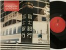 MOGWAI Young Team 2LP 1997 Jetset orig EX+