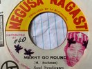 Reggae 45/ Soul Syndicates 