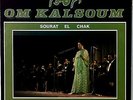 ?? ????? = Om Kalsoum - Sourat El Chak FRA LP 1978 .