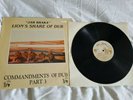 Vinly Record 
