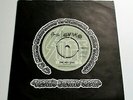 The Damned - One Way Love / Don't Cry Wolf UK 1977 Stiff Records 7
