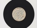 BLANK UNKNOWN DUB PLATE - ??  ( SKINHEAD INSTRUMENTAL 7