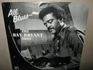 RAY BRYANT TRIO All Blues SEALED New Vinyl LP 1978 2310-820 Sam Jones Grady Tate