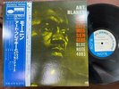 MINT  ART BLAKEY MOANIN' BLUE NOTE GXK 8044 OBI STEREO JAPAN VINYL LP