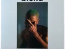 Frank Ocean ?– Blond (custom) 2 x LP pink translucent colored vinyl rare  NEW
