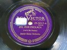 JEWISH DANCE ORCHESTRA Rca Victor 25-5017 HEBREW 78 ZOL ZEIN FREILACH / ROUMENIS