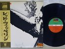 LED ZEPPELIN SAME ATLANTIC P-8041A Japan OBI POSTER VINYL LP