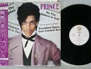 PRINCE CONTROVERSY WARNER P-11126W Japan OBI VINYL LP