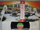 LED ZEPPELIN HOUSES OF THE HOLY ATLANTIC P-10107A Japan OBI VINYL LP
