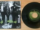 RARE FRENCH THE BEATLES SP APPLE OB LA DI OB LA DA
