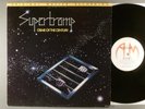 Supertramp  Crime Of The Century  MFSL Mobile Fidelity Audiophile Japanese Press