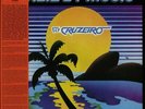 VALLE, Marcos/AZYMUTH - Fly Cruzeiro (reissue) - Vinyl (LP)