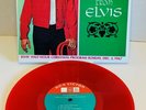 Elvis Presley  Season's Greetings From Elvis  RED RCA Full Track EPC-1 1979  USA