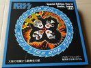 kiss - live in osaka japan 1977  -  4 x lp-box- book -pic.disc