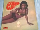 THE POWER PACK, SOUL CURE, 1969 POLYDOR LABEL, SOUL,NORTHERN,FUNK,JAZZ, EX.