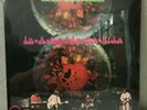 Iron Butterfly In-A-Gadda-Da-Vida LP Vinyl Record Atco SD33-250 Club New Sealed