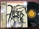 MILES DAVIS COOKIN' PRESTIGE VIJ-214 OBI MONO JAPAN Vinyl LP